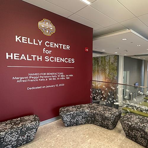 Kelly Center for Health Sciences lobby.